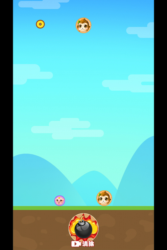 丸子大人手游 v1.7 最新版