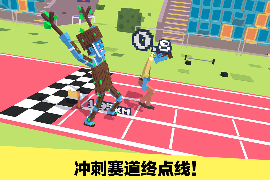 长腿漫步九游版 v1.2.1 最新版