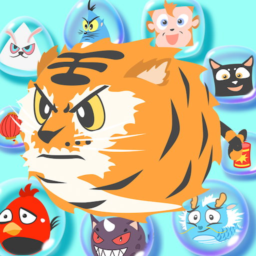 生肖万花筒游戏 v1.0 最新版 生肖万花筒游戏 v1.0 最新版