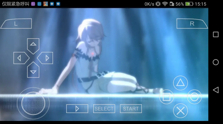 兰岛物语少女的约定中文版 v2022.01.06.17 安卓版