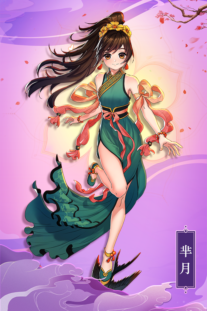 最佳炮手手游 v9.0 最新版