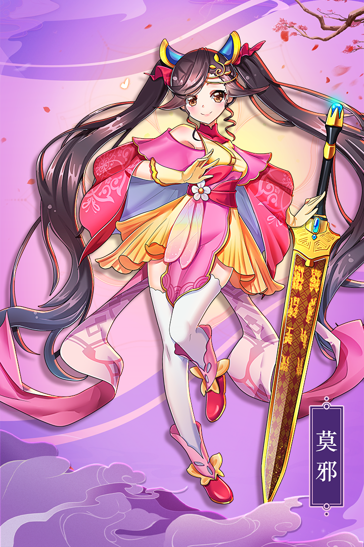 最佳炮手手游 v9.0 最新版