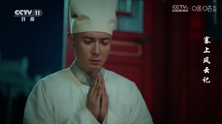 新东成影院tv版 v2.3.5 最新版