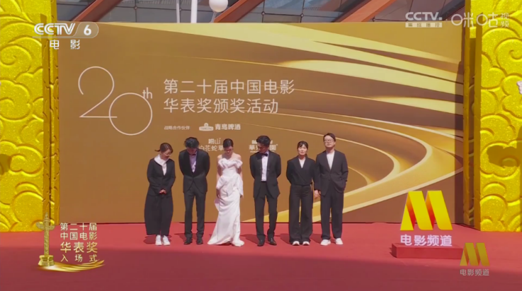 新东成影院tv版 v2.3.5 最新版