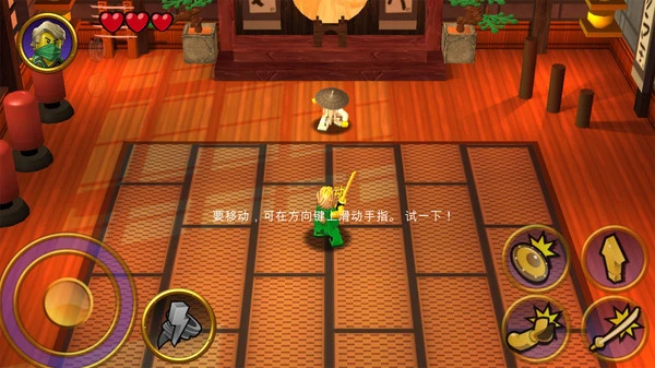 乐高：元素之战游戏 v1.04.2.71038.1 安卓版