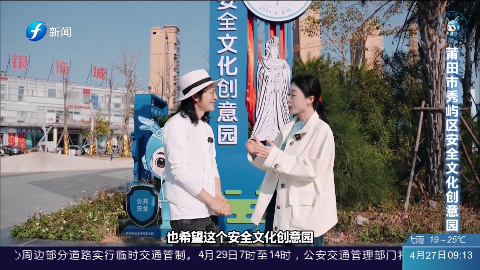 云雾TV电视安卓版 v1.0.0 最新版