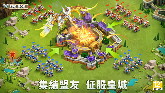 城堡争霸最新版本(城堡爭霸) v3.9.5 安卓版