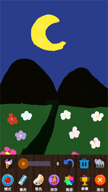 魔术画画游戏下载 v1.8.0.5 安卓版