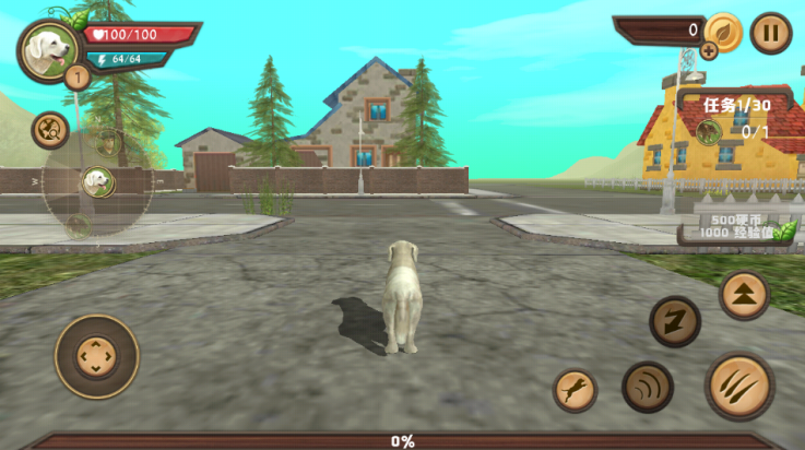 狗狗模拟器游戏(Dog Sim) v213 最新版