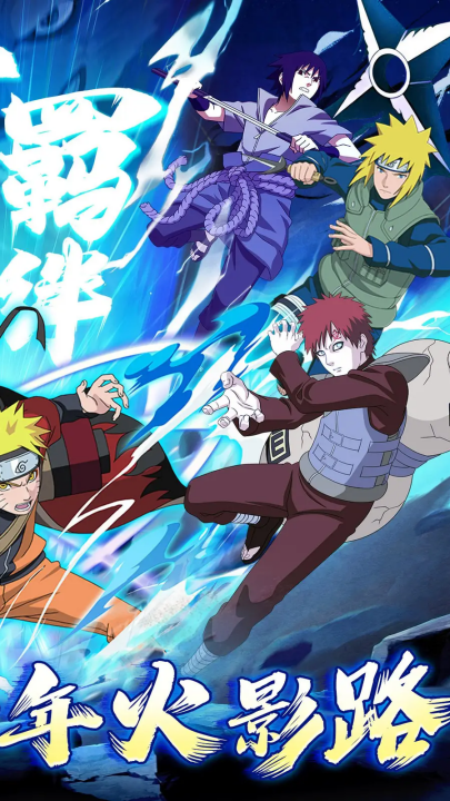 幻域神姬手游 v1.0.1 最新版