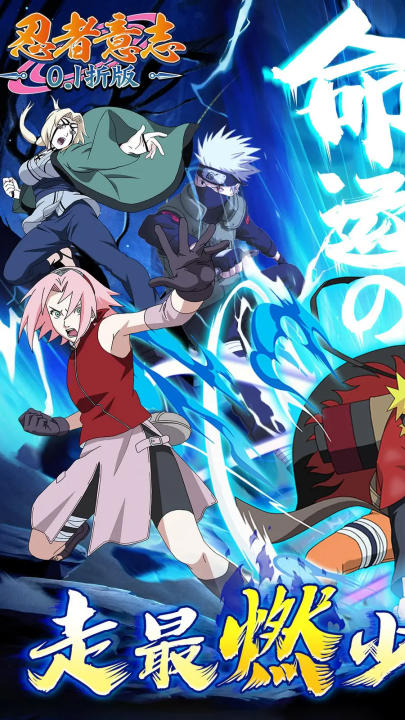 幻域神姬手游 v1.0.1 最新版