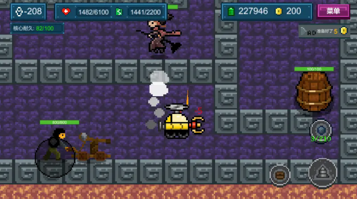 地心收割游戏 v1.0.0 最新版