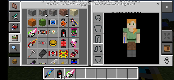 我的世界骑士100天模组下载 v0.6 安卓版