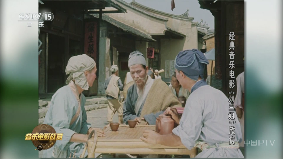 彩旗鸟影视TV版 v1.1.9 安卓版