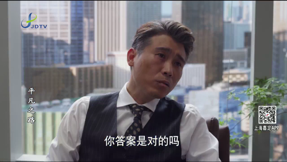 彩旗鸟影视TV版 v1.1.9 安卓版