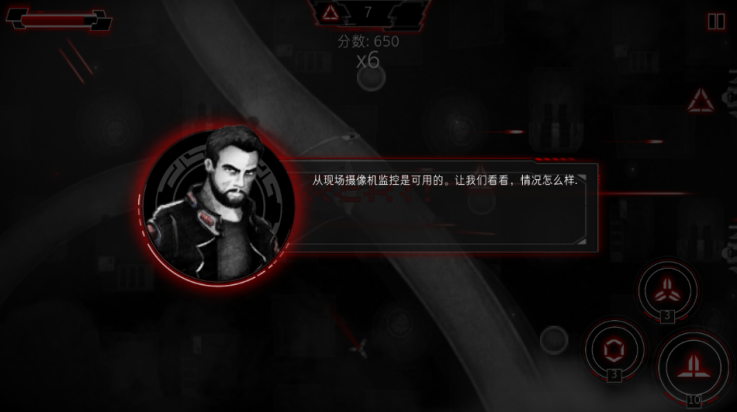 重型无人机游戏 v1.0 最新版