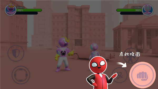 英雄融合格斗官方下载(火柴人3D街霸) v1.1.3 安卓版