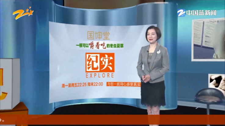 苦瓜tv电视版 v1.0.202300202_1334 最新版