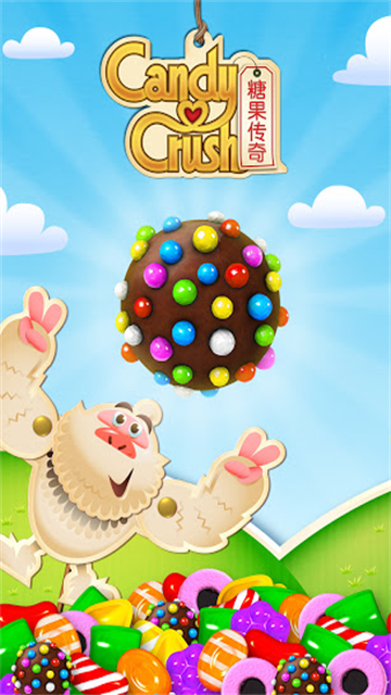 糖果传奇官方版下载(Candy Crush Saga) v1.301.1.1 安卓版