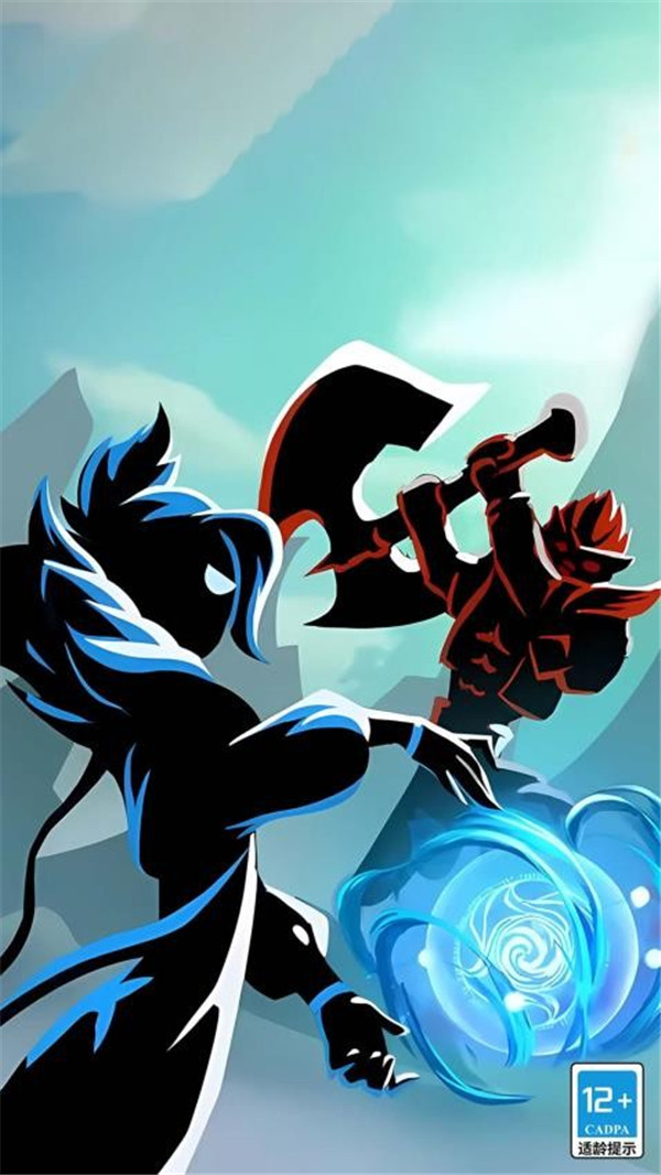 火柴人暗影传奇游戏官方版 v1.0.1 安卓版