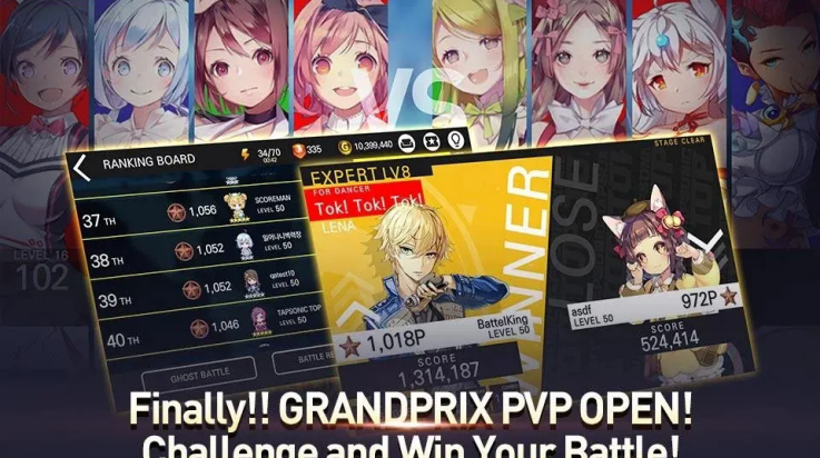 音速出击中文版(Tapsonic TOP) v1.23.20 最新版