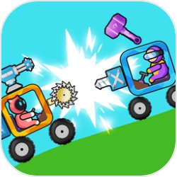 无敌碰碰战车安卓版 v1.2 手机版 无敌碰碰战车安卓版 v1.2 手机版