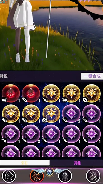 幻想策略官方下载 v2.0.2 安卓版