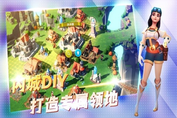 王国传奇中文版下载 v2.0.0 安卓版