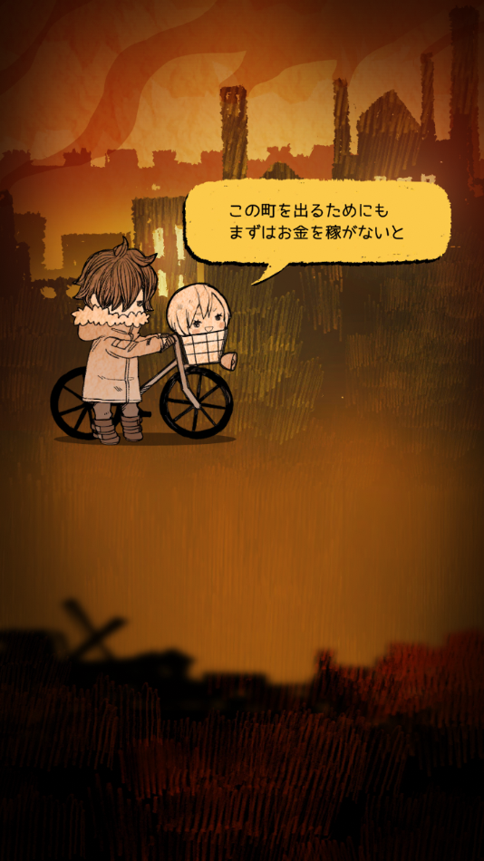 aznana游戏下载 v2.1.6 安卓版