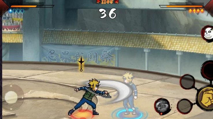 双神威卡卡西游戏(36の盗版火影) v1.0 最新版