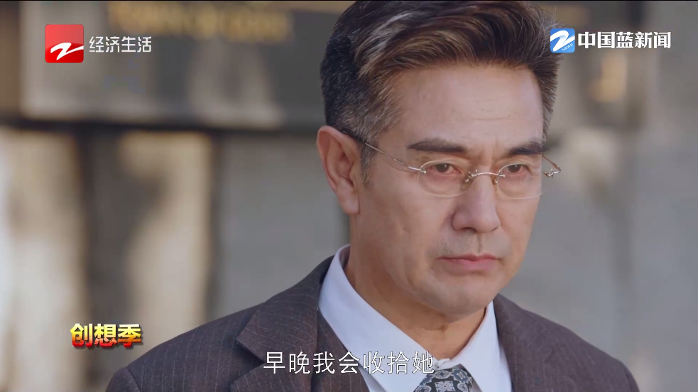 公益云TV安卓版 v1.3.3.5.69 手机版