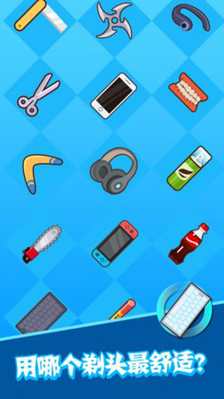 梦想乐队游戏下载 v1.1.7 安卓版