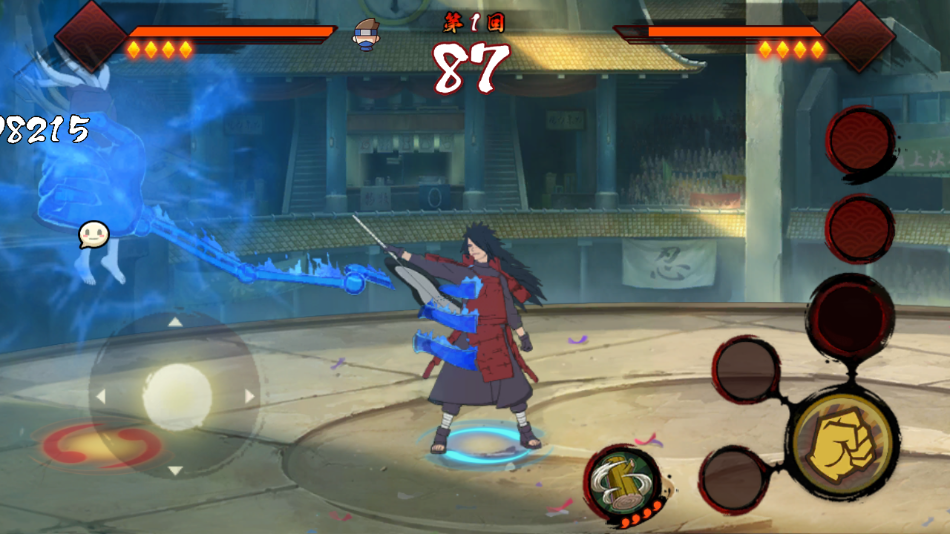 虚化G火影官方最新版 v1.00.00 安卓版