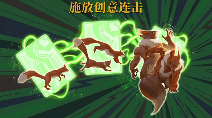 召唤命途游戏 v2.40.0 最新版