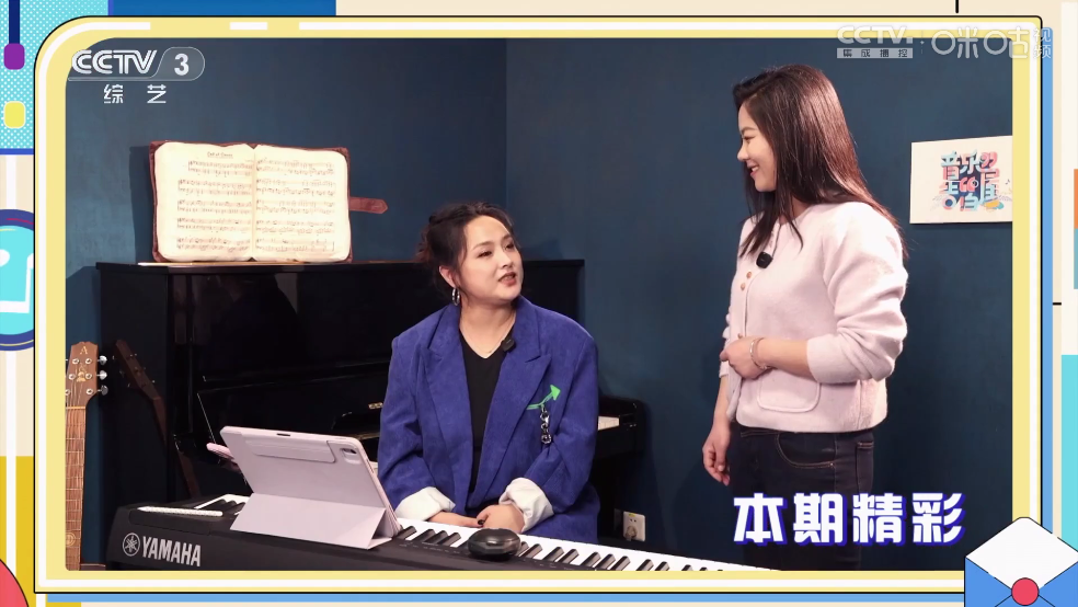 星河电视app v3.6.5 最新版