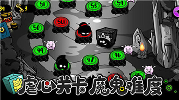 永不言弃黑洞官方版 v0.7.12 安卓版