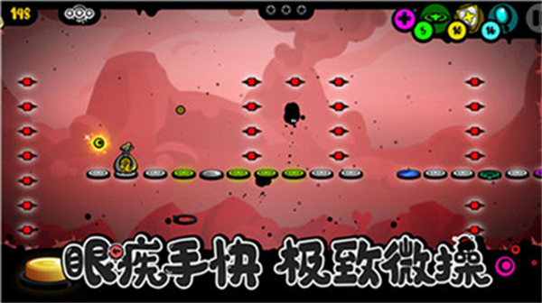 永不言弃黑洞官方版 v0.7.12 安卓版