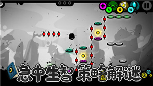 永不言弃黑洞官方版 v0.7.12 安卓版