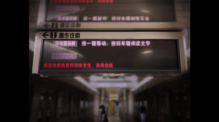 翌日幽暗中的并行奠车游戏 v1.0 安卓版