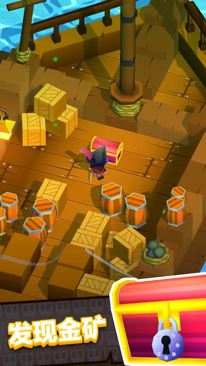 方块海盗王游戏 v1.6_316 最新版