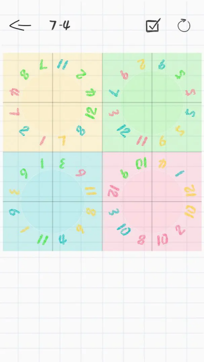 纸面魔方游戏 v5.0 最新版