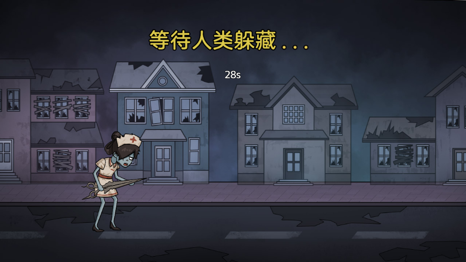 密室躲猫猫游戏下载 v1.0.0 安卓版