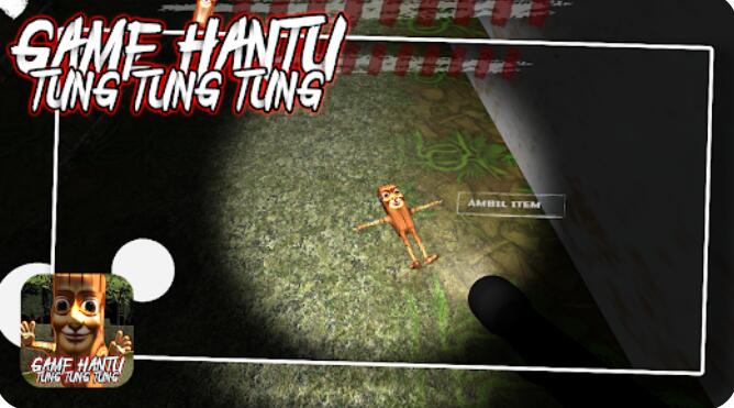 东东东东萨胡尔游戏下载 v10 安卓版