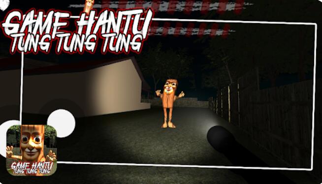 东东东东萨胡尔游戏下载 v10 安卓版