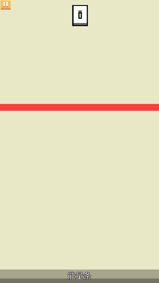 暴走砖块下载安装 v2.5.6 最新版