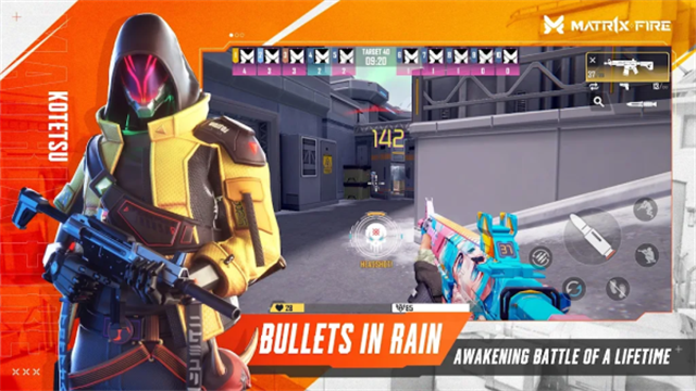 matr1x fire下载最新版(MATR1X FIRE安装器) v0.8.6 安卓版