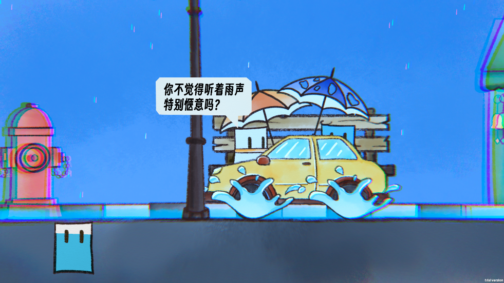 雨天游戏 v2.0.45 汉化版