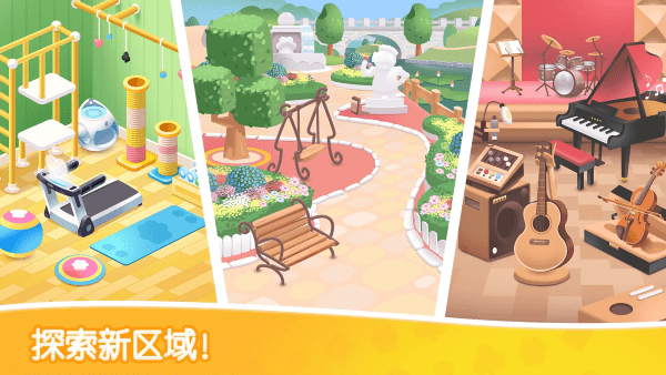 猫咪纸牌消除游戏 v1.2.1 最新版