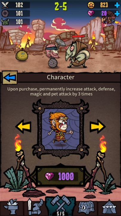 武器大亨游戏(Merge Weapons) v1.1.1 最新版