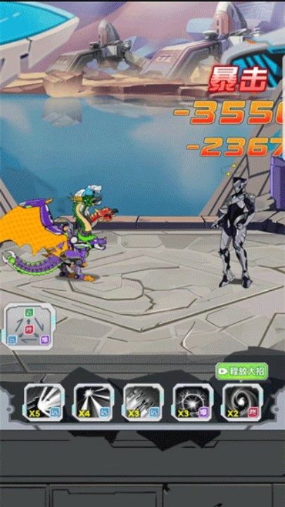 机甲小英雄游戏 v2.1 最新版